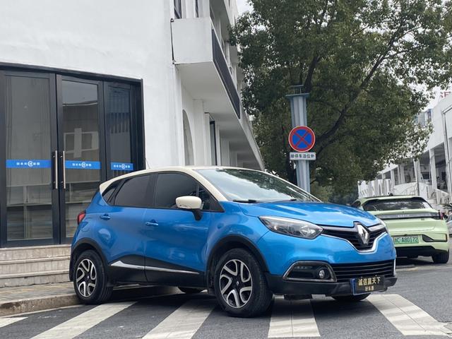 Captur Imported 2015 модификация 1.2T автоматическое Com f ort Fresh Edition