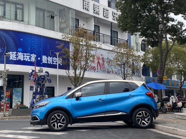 Captur Imported 2015 модификация 1.2T автоматическое Com f ort Fresh Edition – фото 5