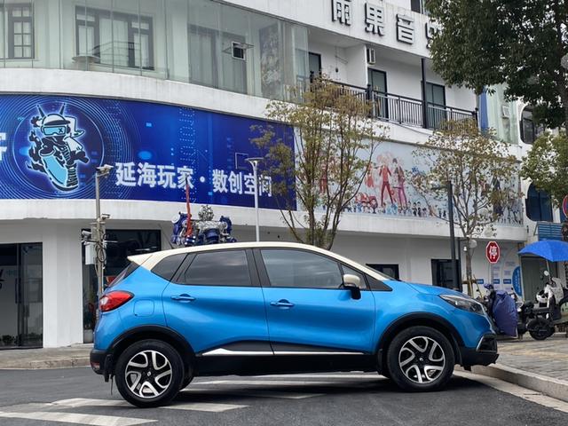 Captur Imported 2015 модификация 1.2T автоматическое Com f ort Fresh Edition – фото 6
