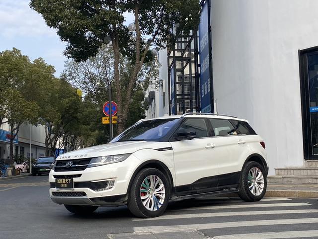 Landwind X7 2016 модификация 2.0T Panorama Premium Edition