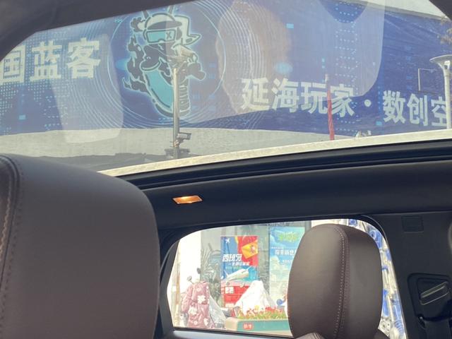 Landwind X7 2016 модификация 2.0T Panorama Premium Edition – фото 15