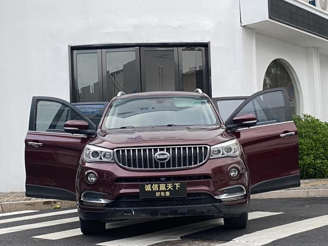 SWM X7 Модель 2018 года 1.5T автоматическое Smart Connect тип 7 seat