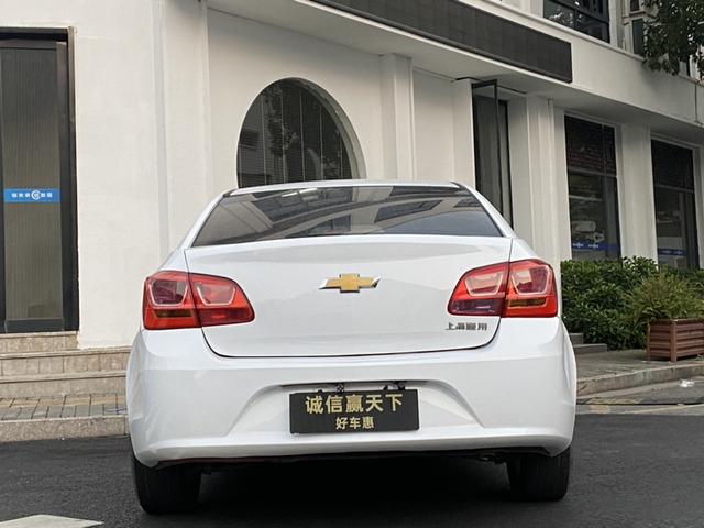 Chevrolet Cruze 2015 1.5L Classic SE AT – фото 8
