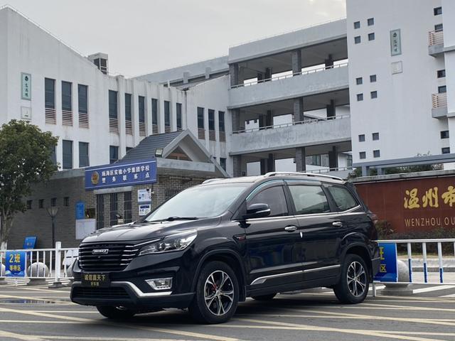 Bisu T5 2017 модификация 1.5T Automatic Flagship