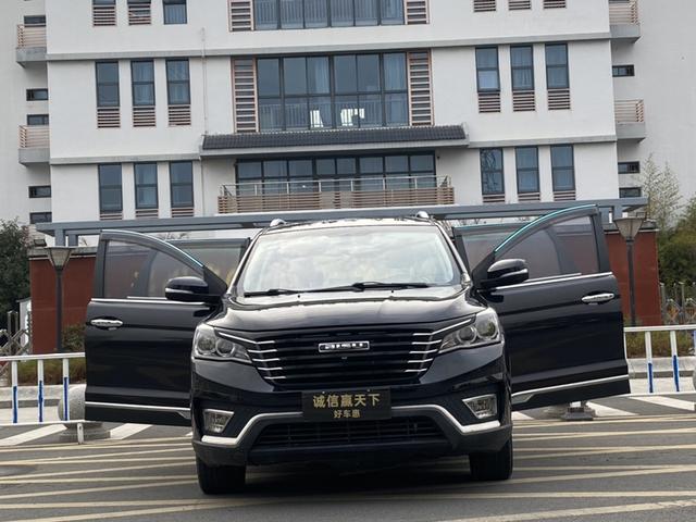 Bisu T5 2017 модификация 1.5T Automatic Flagship