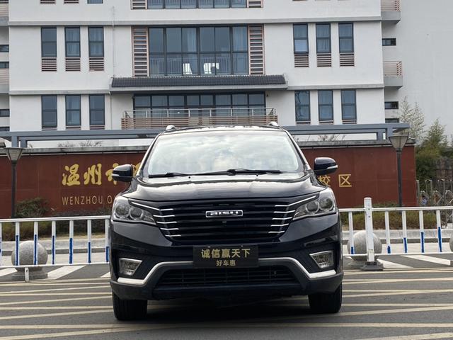 Bisu T5 2017 модификация 1.5T Automatic Flagship