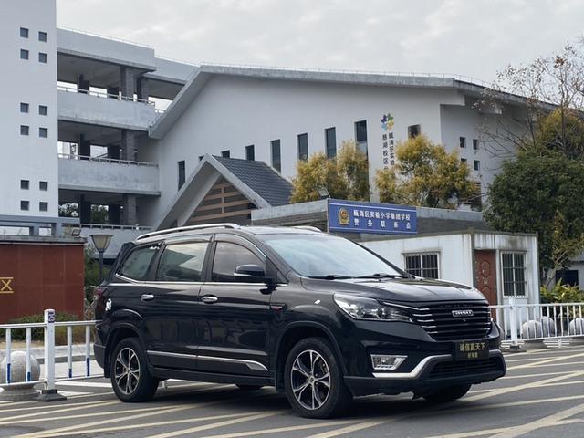 Bisu T5 2017 модификация 1.5T Automatic Flagship