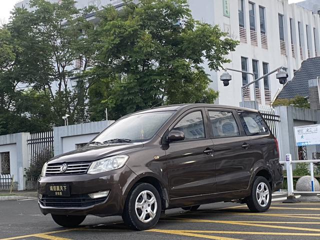 Fengguang 330 2017 модификация 1.5L Manual Practical II DK15