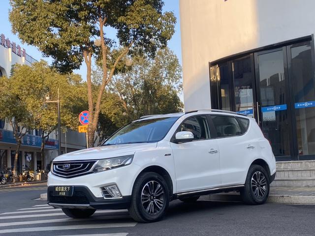 Geely Vision X6 2016 1.3T CVT Flagship