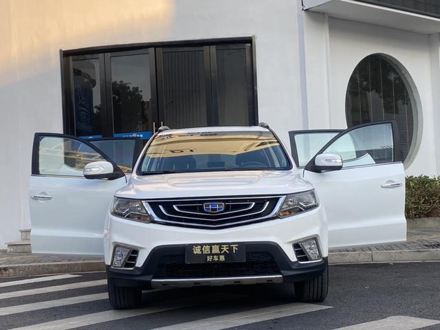 Geely Vision X6 2016 1.3T CVT Flagship – фото 2