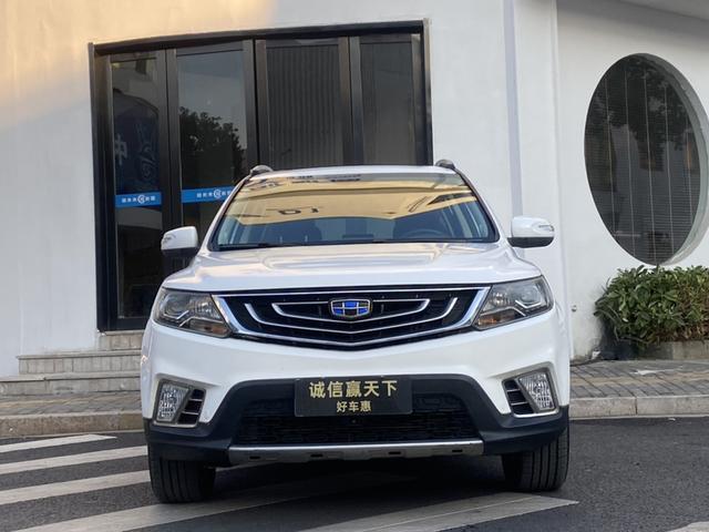 Geely Vision X6 2016 1.3T CVT Flagship – фото 3