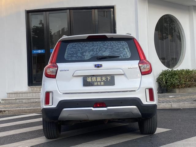Geely Vision X6 2016 1.3T CVT Flagship – фото 7