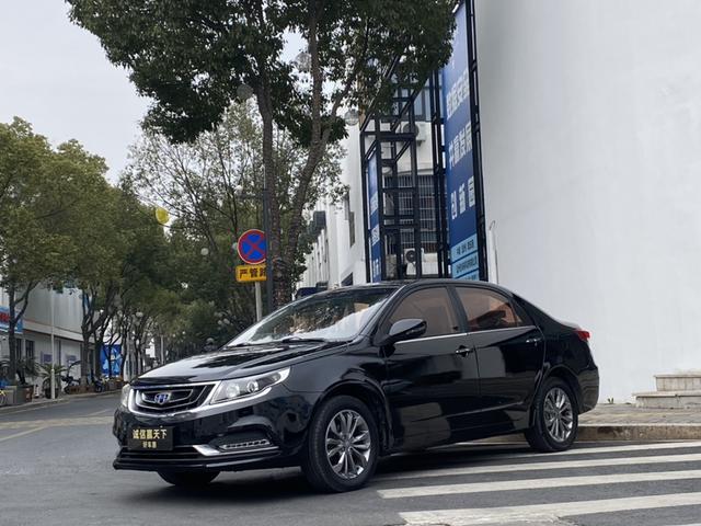Geely Vision 2017 модификация 1.5L автоматическое Happiness Edition – фото 1