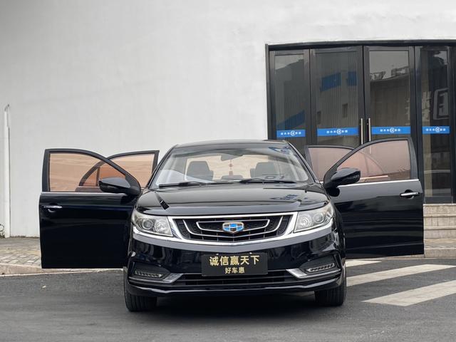 Geely Vision 2017 модификация 1.5L автоматическое Happiness Edition – фото 2