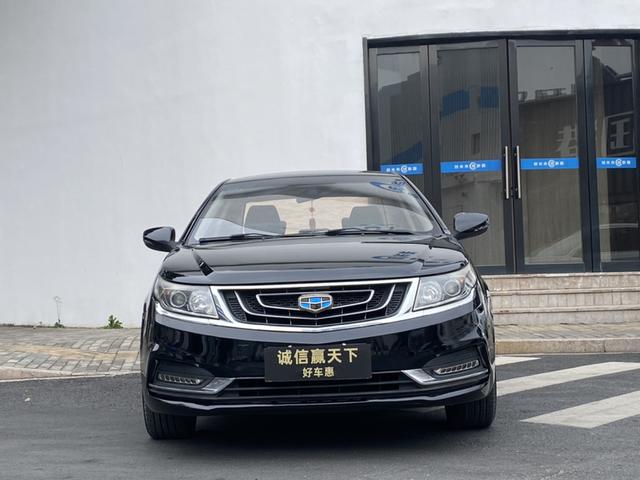 Geely Vision 2017 модификация 1.5L автоматическое Happiness Edition – фото 3