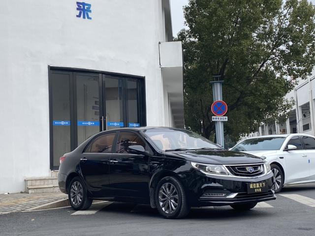 Geely Vision 2017 модификация 1.5L автоматическое Happiness Edition – фото 4