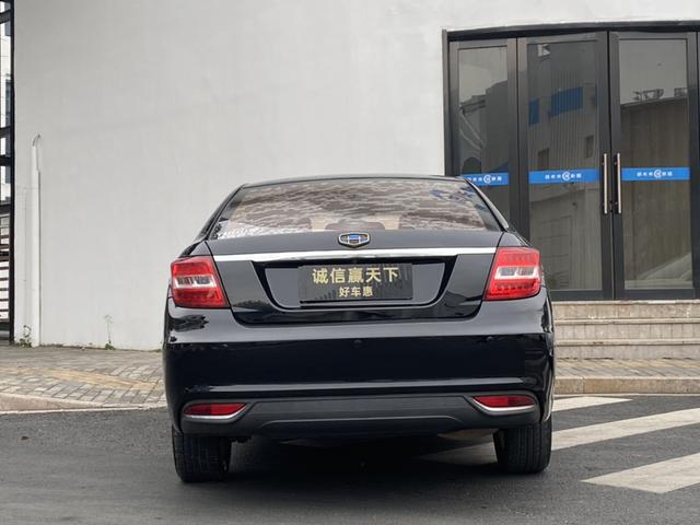 Geely Vision 2017 модификация 1.5L автоматическое Happiness Edition – фото 6