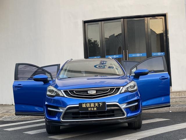 Geely Emgrand GS Модель 2018 года Sports Edition 1.8L автоматическое Ling Shang тип – фото 2