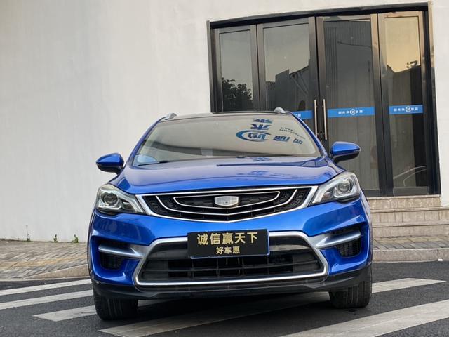 Geely Emgrand GS Модель 2018 года Sports Edition 1.8L автоматическое Ling Shang тип – фото 3