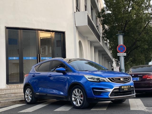 Geely Emgrand GS Модель 2018 года Sports Edition 1.8L автоматическое Ling Shang тип – фото 4