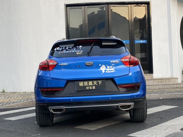 Geely Emgrand GS Модель 2018 года Sports Edition 1.8L автоматическое Ling Shang тип – фото 6