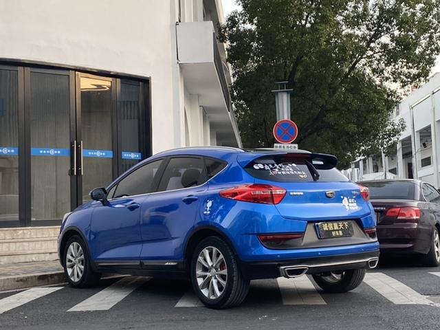 Geely Emgrand GS Модель 2018 года Sports Edition 1.8L автоматическое Ling Shang тип – фото 7