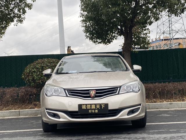 Roewe 350 2015 модификация 1.5L Manual Exclusive Edition – фото 3