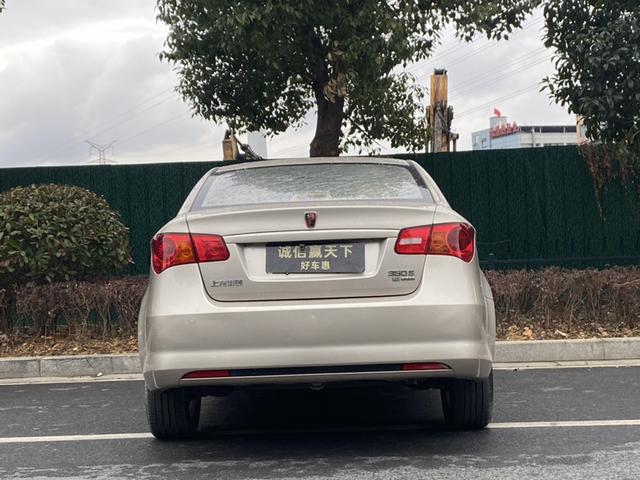 Roewe 350 2015 модификация 1.5L Manual Exclusive Edition – фото 8