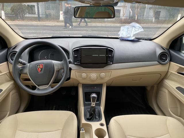 Roewe 350 2015 модификация 1.5L Manual Exclusive Edition – фото 10