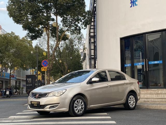 Roewe 350 2015 модификация 1.5L автоматическое Exclusive Edition