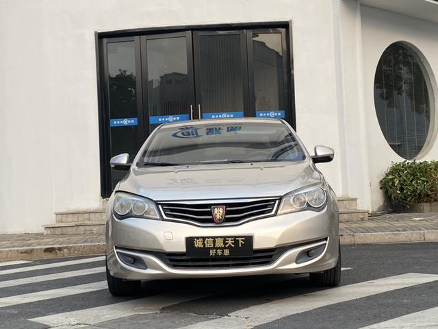 Roewe 350 2015 модификация 1.5L автоматическое Exclusive Edition – фото 3