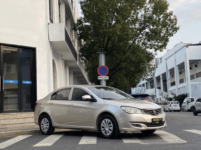 Roewe 350 2015 модификация 1.5L автоматическое Exclusive Edition – фото 4