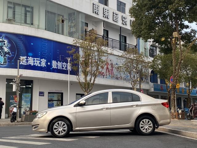 Roewe 350 2015 модификация 1.5L автоматическое Exclusive Edition – фото 5
