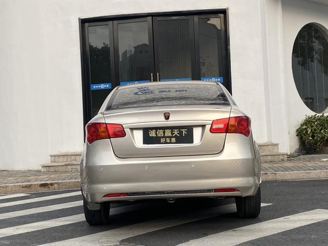Roewe 350 2015 модификация 1.5L автоматическое Exclusive Edition – фото 8