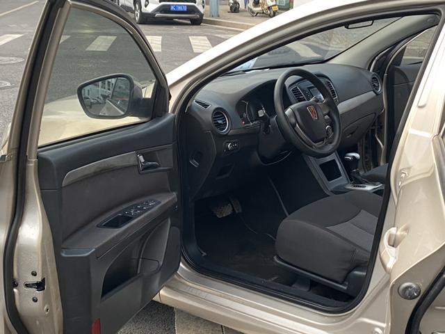 Roewe 350 2015 модификация 1.5L автоматическое Exclusive Edition – фото 10