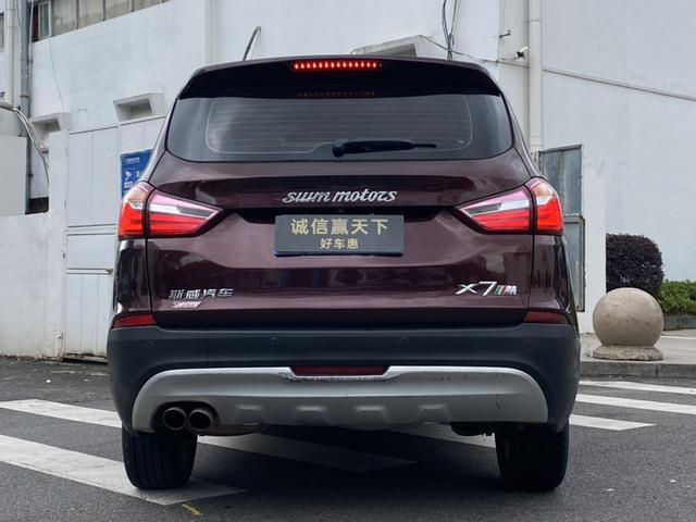 SWM X7 Модель 2018 года 1.5T автоматическое Smart Connect тип 7 seat – фото 8