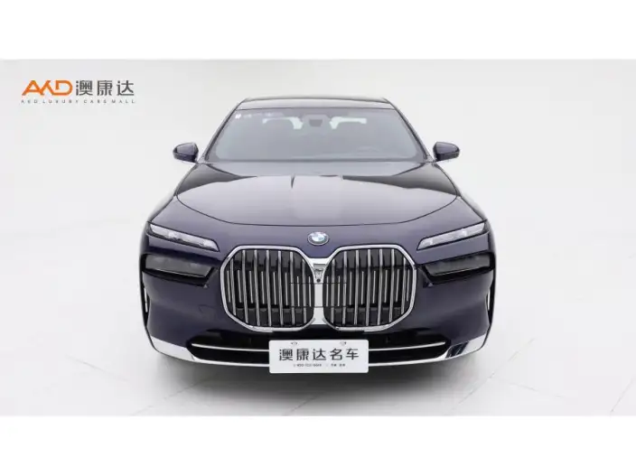 BMW 7 Series 2023 Model 740Li Exclusive Model Luxury Set