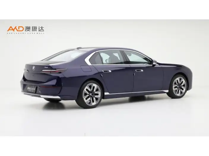BMW 7 Series 2023 Model 740Li Exclusive Model Luxury Set