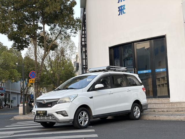 BAIC Huansu H3 2017 модификация 1.5L Manual Com f ort Световой люк Edition