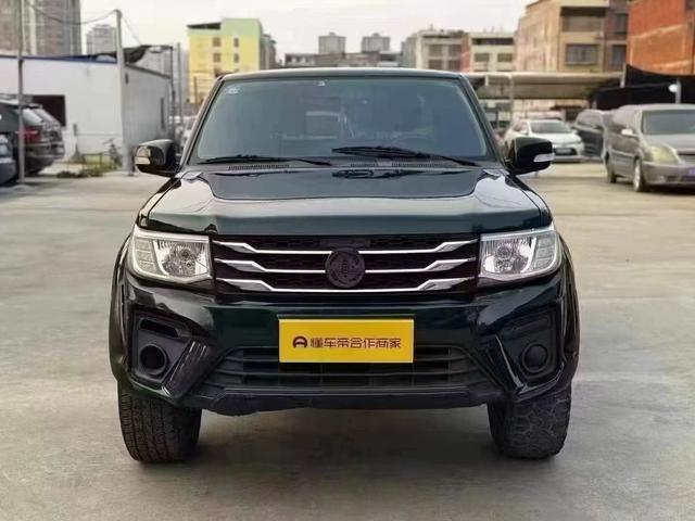 Ruiqi 2021 2.4T Diesel 4WD Venture Basic YCY24165-61