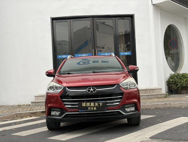 Rui f eng S2 2016 модификация 1.5L CVT Luxury Intelligent Двухцветный Edition