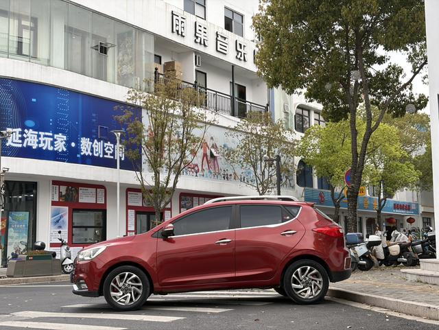 Rui f eng S2 2016 модификация 1.5L CVT Luxury Intelligent Двухцветный Edition – фото 5