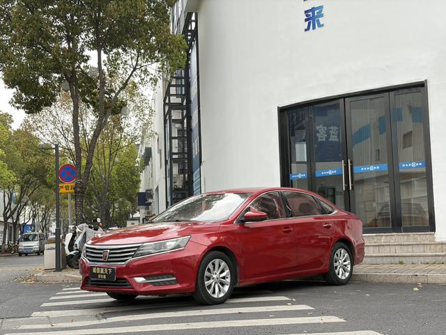 Roewe i6 Classic 2017 модификация 20T автоматическое Internet Smart Zhen Edition – фото 1
