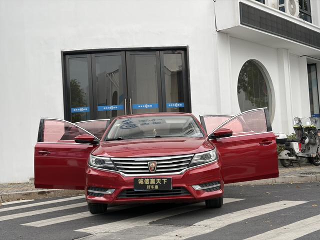 Roewe i6 Classic 2017 модификация 20T автоматическое Internet Smart Zhen Edition – фото 2