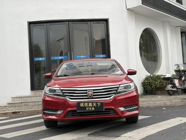 Roewe i6 Classic 2017 модификация 20T автоматическое Internet Smart Zhen Edition – фото 3