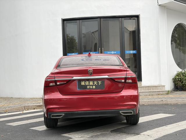 Roewe i6 Classic 2017 модификация 20T автоматическое Internet Smart Zhen Edition – фото 8
