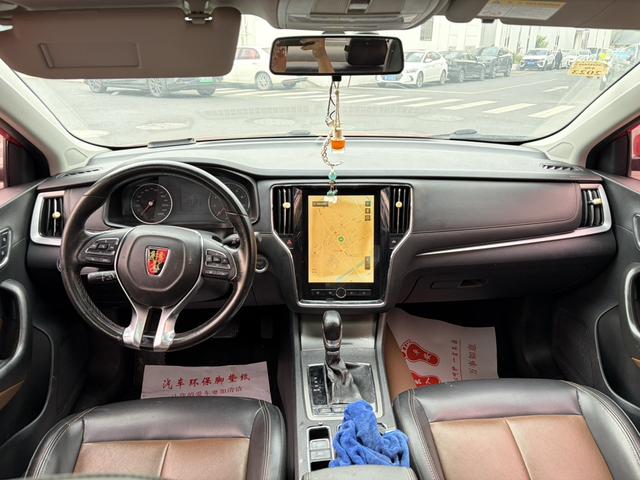 Roewe i6 Classic 2017 модификация 20T автоматическое Internet Smart Zhen Edition – фото 11