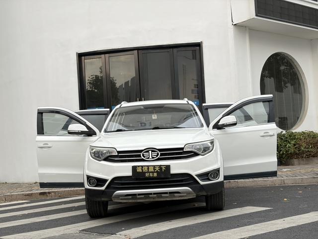 FAW Senya R7 2016 1.6L Manual Premium – фото 2