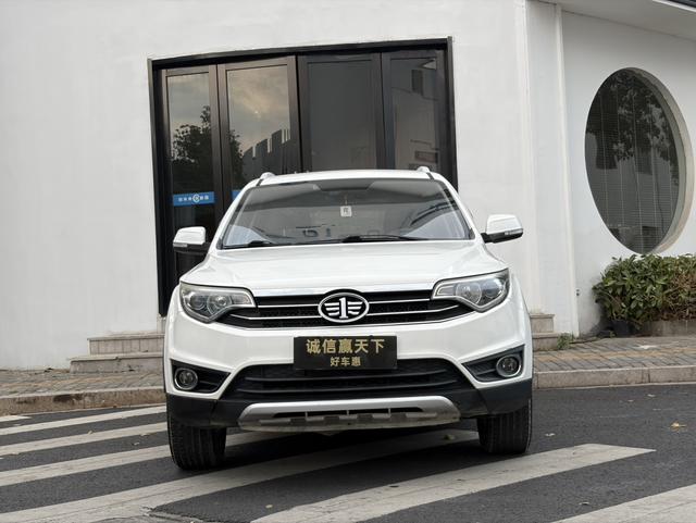FAW Senya R7 2016 1.6L Manual Premium – фото 3