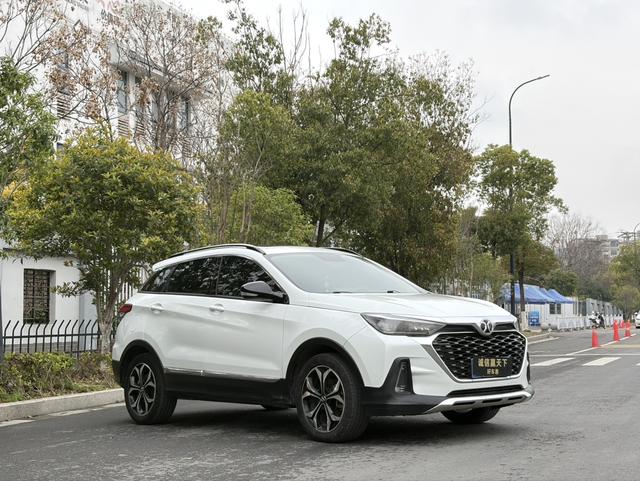 Zhixing 2019 1.5T CVT New Smart Enjoy Edition China VI – фото 4